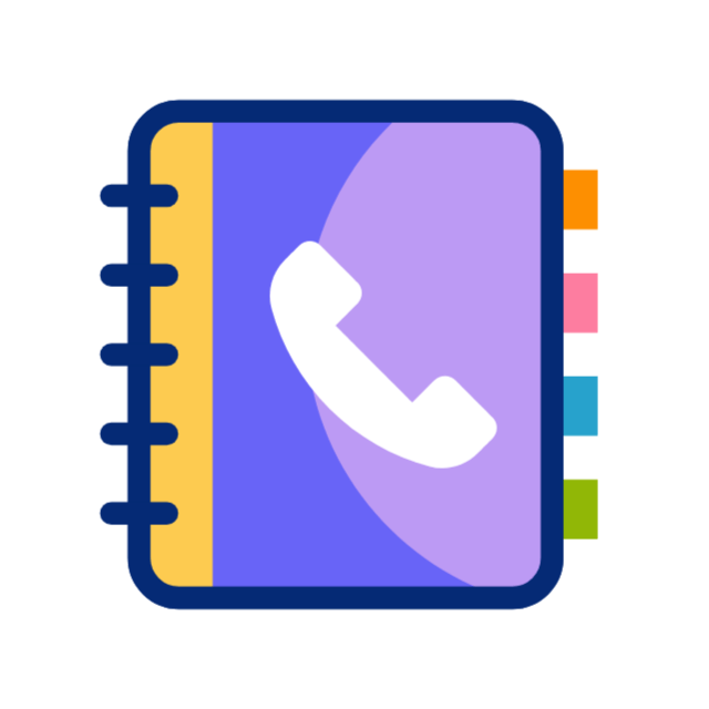 เบอร์โทรภายใน