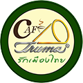 โลโก้ ทรัม คาเฟ่